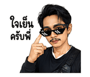 853635353