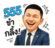853635373