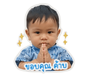 853635413