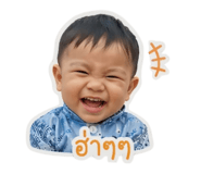 853635414