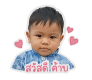 853635416