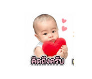 853635452