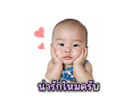 853635457
