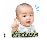 853635459