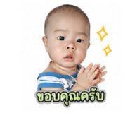 853635461