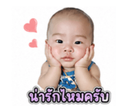 853635464