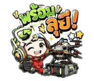853635593