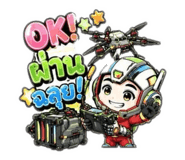 853635596