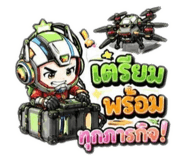 853635602