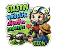 853635607