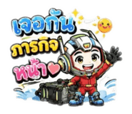 853635608
