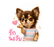 853635661