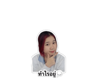 853635673
