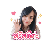 853635961