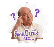 853636053