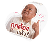 853636063