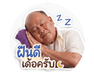 853636064