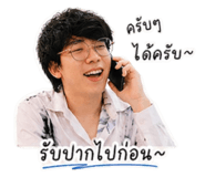 853636118