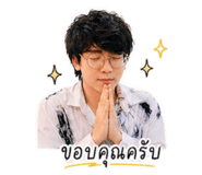 853636120