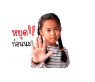 853636192