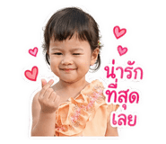 853636547