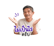 853636675