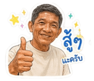 853636678