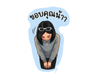 853636834