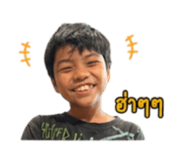 853636905