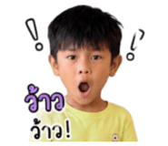 853636908
