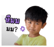 853636909