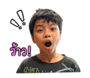 853636912