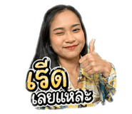 853636913