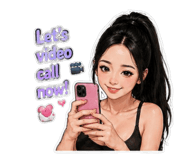 853637013