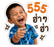 853637150