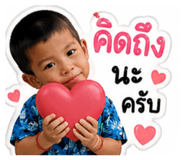 853637151