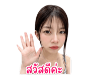 853637161
