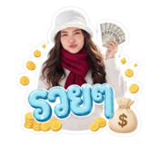 853637183