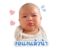853637203