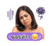 853637254