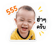 853637402