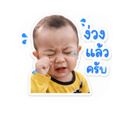 853637405