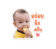 853637407