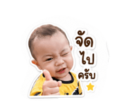 853637410
