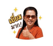 853637431