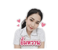 853637441