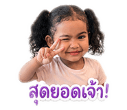 853637602
