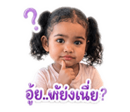 853637609