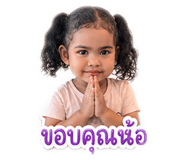 853637615