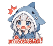 853637937
